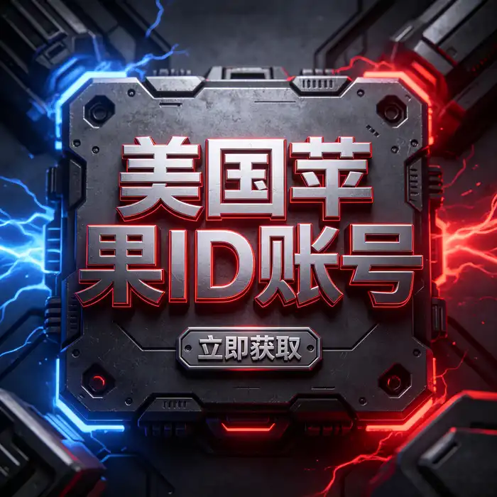 以深绿色自然色彩呈现的 App Store 应用探索主题视觉图